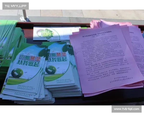 中国跆拳道协会践行强国之路 推动体育事业发展与全民健康共同行动