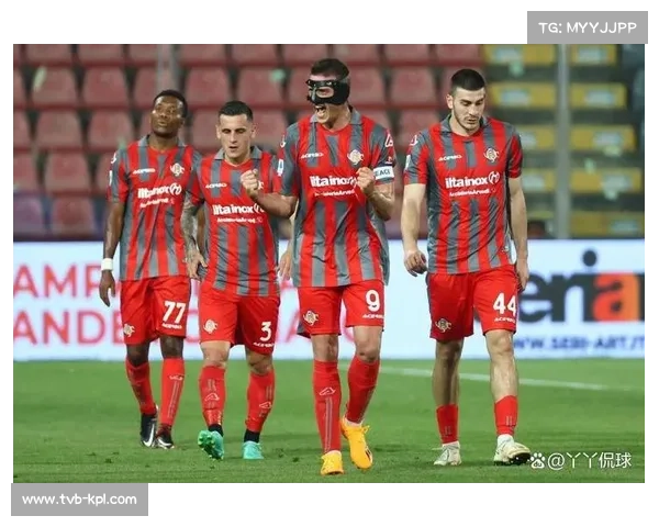 升班马克雷莫纳主场力争取分展现顽强斗志誓要延续不败势头