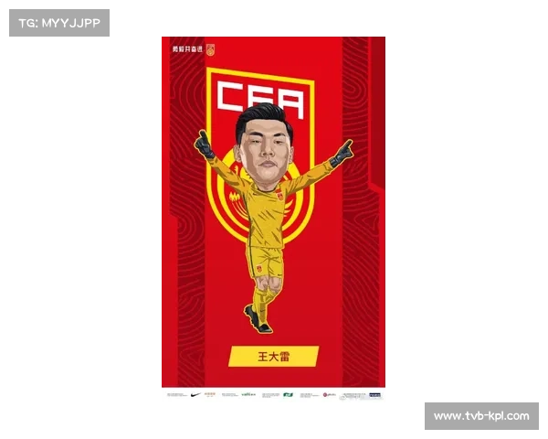 志田千阳谈搭档受伤：积极带动比赛是关键