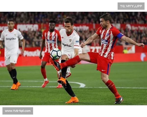 塞维利亚客场防守提升，零封胜局巩固中游位置